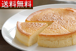 【送料無料】超濃厚プレミアムフロマージュ　完全予約生産の高級チーズケーキ