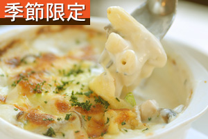 和歌山雑賀崎で獲れる足赤海老のマカロニペンネエビグラタン チーズたっぷり自家製煮込みクリーム